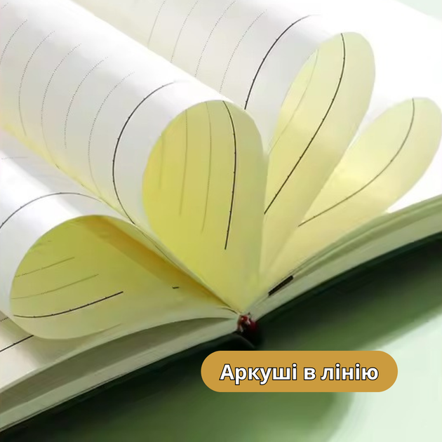 Блокнот А5 на 200 листов с ручкой скетчбук из эко-кожи в подарочной упаковке зелёный - изображение 3