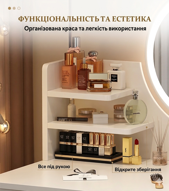 Туалетний столик з дзеркалом LED-підсвіткою та 3 шухлядами D27F-100 (ЛДСП) White УЦІНКА (фото в галереї) - зображення 7