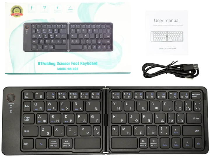 Клавиатура складная беспроводная RIAS HB-28 67 клавиш Bluetooth Black (3_08093) - изображение 7