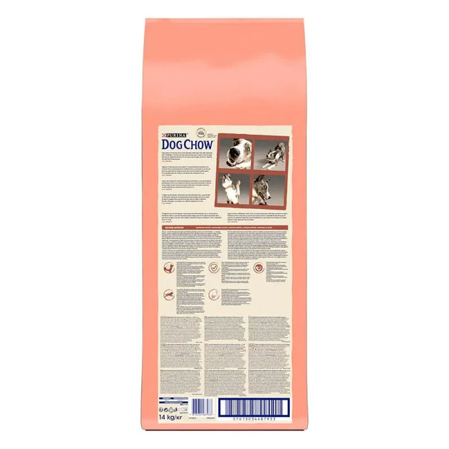 Сухий корм для дорослих собак Dog Chow Active Adult зі смаком курки 14 кг 12362214 - Фото 2 Сухий корм для дорослих собак Dog Chow Active Adult зі смаком курки 14 кг 12362214 - зображення 2