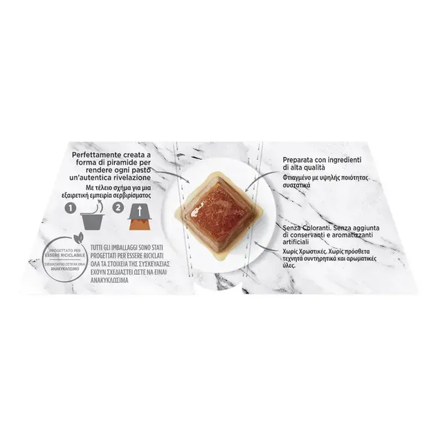Вологий корм для котів Gourmet Revelations Мус з тунцем та соусом повнорационный 2 x 57 г 12619484 - зображення 3