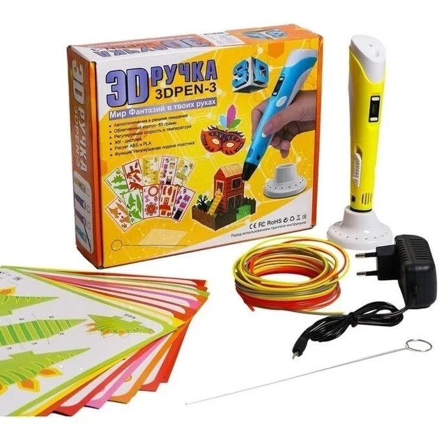 3d ручка для детского творчества 3Dpen С Lcd Экраном Полный Набор Пластик Жёлтый - изображение 2
