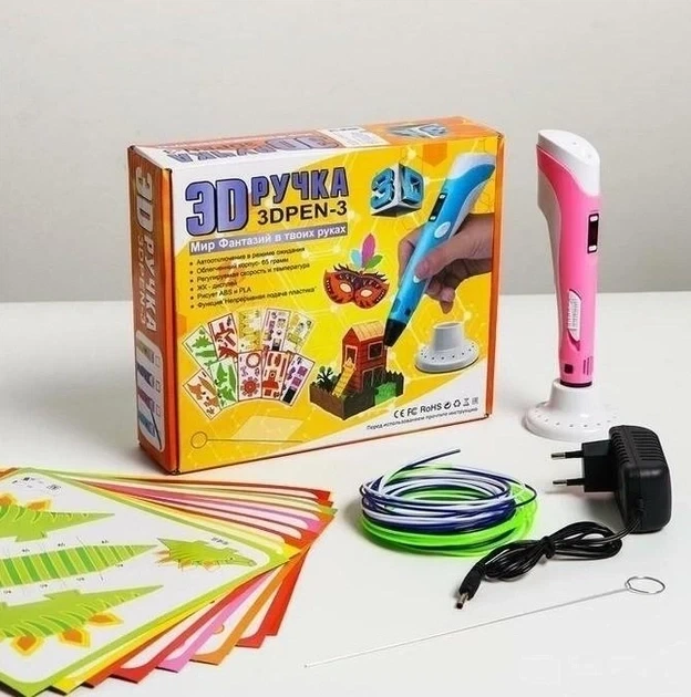 3D-Ручка 3Dpen С Lcd Экраном Полный Набор Пластик Розовый - изображение 2