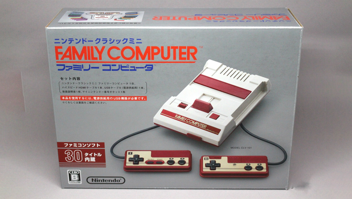 Консоль Nintendo Famicom Dendy Classic Mini Japan White + 30 Встроенных Игр + Коробка Б/У - изображение 6