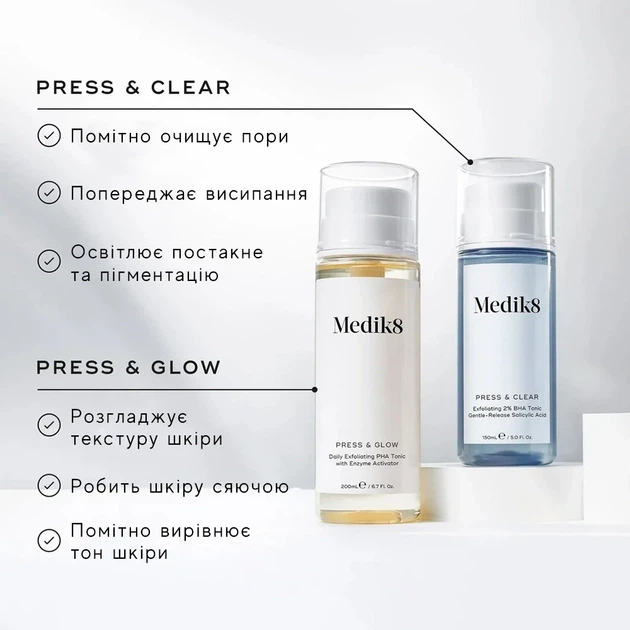 Отшелушивающий BHA-тоник с 2% салициловой кислотой Medik8 Press and Clear 150 мл - изображение 8
