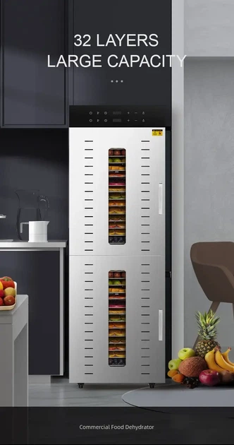 Дегидратор сушилка коммерческий Food Dehydrator SS-32H для овощей фруктов мяса грибов 32 лотка 3000Вт - изображение 6