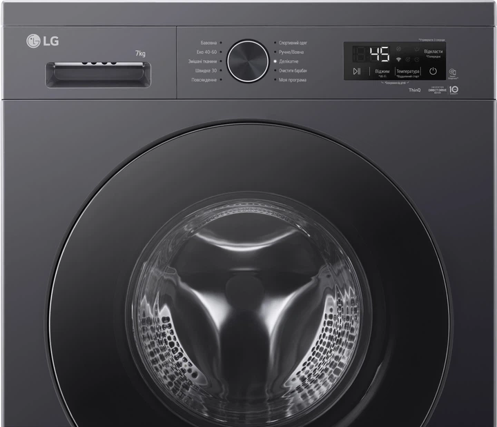 Стиральная машина LG серии 6 Motion™ Steam™ F2Y2HS5JE, фронтальная, узкая, 44 см, 7 кг, 1200, класс F/A/B, 10 программ, инверторный, WiFi, дисплей, черный - Фото 4 Стиральная машина LG серии 6 Motion™ Steam™ F2Y2HS5JE, фронтальная, узкая, 44 см, 7 кг, 1200, класс F/A/B, 10 программ, инверторный, WiFi, дисплей, черный - изображение 4