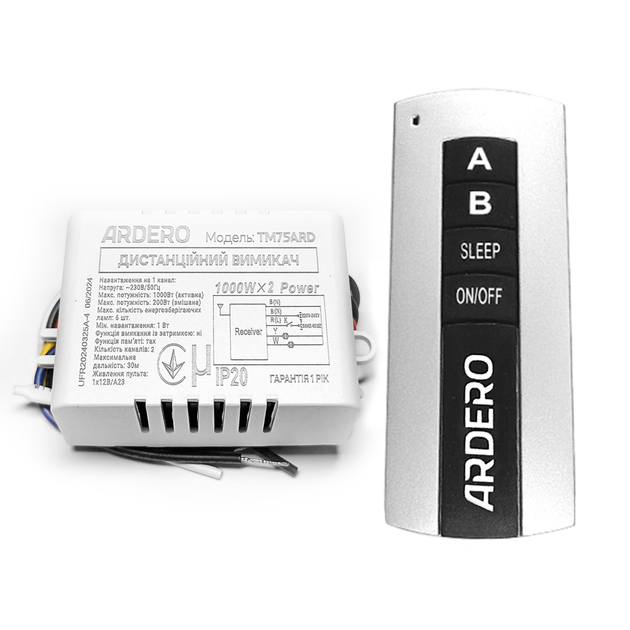 Дистанційний вимикач з пультом (2 канали) Ardero (Feron) TM75 ARD 2*1000W для люстр - зображення 3
