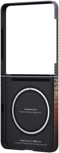 Панель PITAKA Ultra-Slim MagSafe для Samsung Galaxy Z Flip7 Sunset (741654367599) - зображення 3