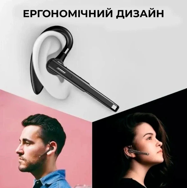 Гарнітура Навушники YYK-520 Bluetooth 5.0 - изображение 8