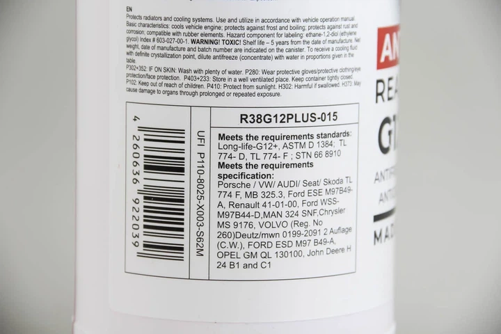 Антифриз G12+ RED (червоний) -38°C (1.5L) (GERMANY) GOODREM R38G12PLUS-015 Audi 80, A4, A6; Volkswagen Scirocco, Caddy, LT, Golf; Seat Exeo, Leon; Skoda Octavia 1940663S3, VWTL774D, VWG12TL774D - зображення 3