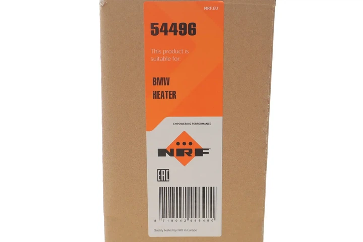 Радіатор пічки NRF 54496 Citroen C1; Peugeot 107 6448P3, 870500H030 - изображение 2