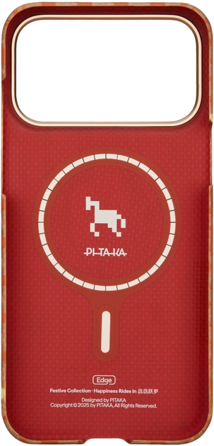 Панель PITAKA Happiness Rides Edge MagSafe для Samsung Apple iPhone 17 Pro Max Amber (741654368404) - зображення 3