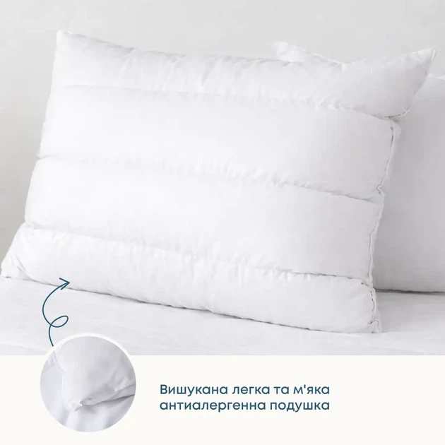 Подушка INNOVATION "GRETTA" , 50x70 - Фото 1 Подушка INNOVATION "GRETTA" , 50x70 - изображение 1
