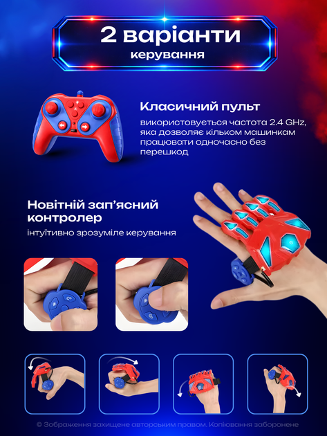 Машинка на радиоуправлении перевертыш радиоуправляемая игрушка трюковая вездеход двусторонняя полноприводная аккумуляторная на пульте управление жестами LED подсветка вращение 360° RC USB Type-C дрифт по бездорожью быстрая маневренная для детей мальчиков - изображение 3