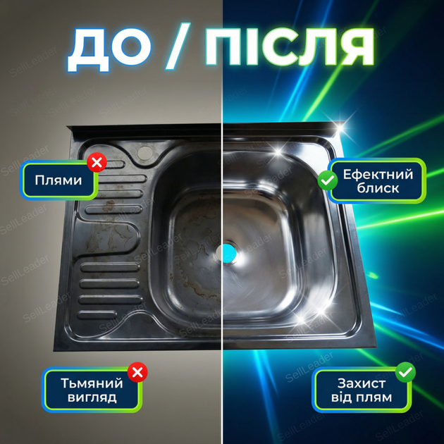 Мийка кухонна Vivia 60×60см накладна раковина нержавіюча сталь з переливом квадратна для кухні дому дачі - зображення 5