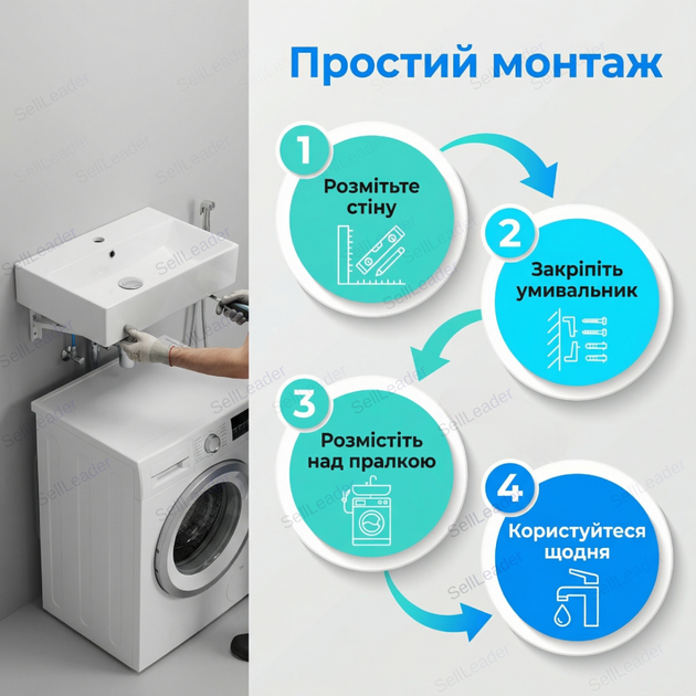 Умывальник Insana Lorena 60x60x12см для ванной комнаты на стиральную машину искусственный камень квадратный - изображение 8