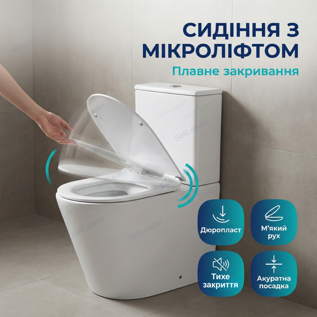 Унитаз Insana Oleo 63х38х82см компакт без ободка керамический моноблок горизонтальный слив с микролифтом - изображение 7