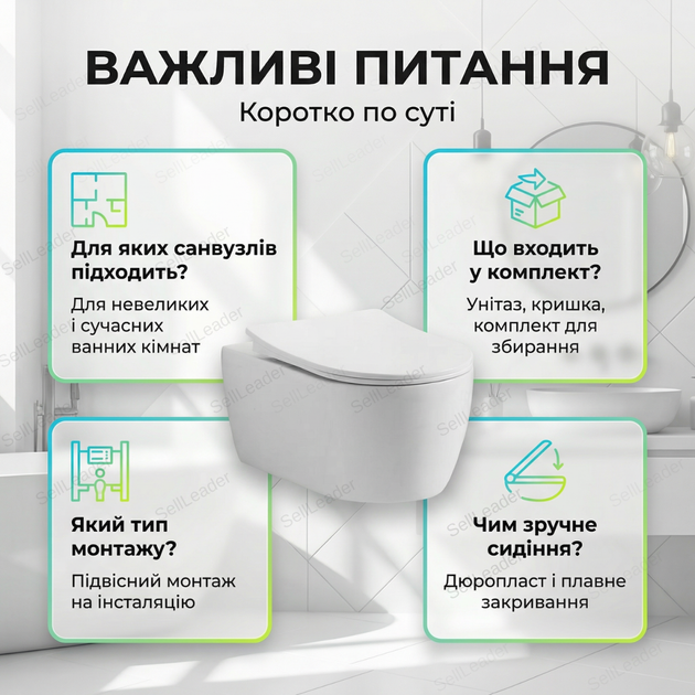 Подвесной унитаз Insana Buffon 55х36х30.5см безободковый для квартиры офиса отеля горизонтальный выход керамика - изображение 4