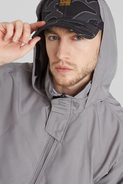 Чоловіча сіра вітровка LW expedition sporty jkt G-Star RAW L D25382,D712 - Фото 4 Чоловіча сіра вітровка LW expedition sporty jkt G-Star RAW L D25382,D712 - зображення 4