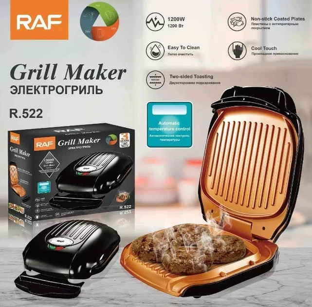Сендвичница гриль бутербродница 1200W BBQ RAF Электрический контактный гриль барбекю 180 градусов - изображение 2