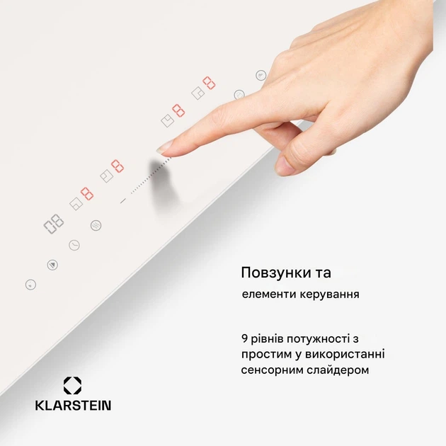 Індукційна плита KLARSTEIN PowerGlide (10046566) - зображення 4