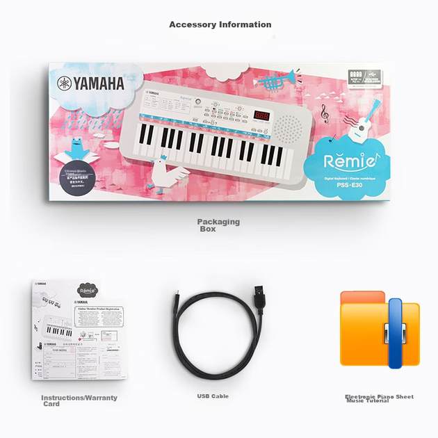 Електронна клавіатура YAMAHA PSS-E30, багатофункціональна для початківців, якість звуку для новачків, подарунок на день народження та День захисту дітей, стандартна конфігурація з кейсом - изображение 2