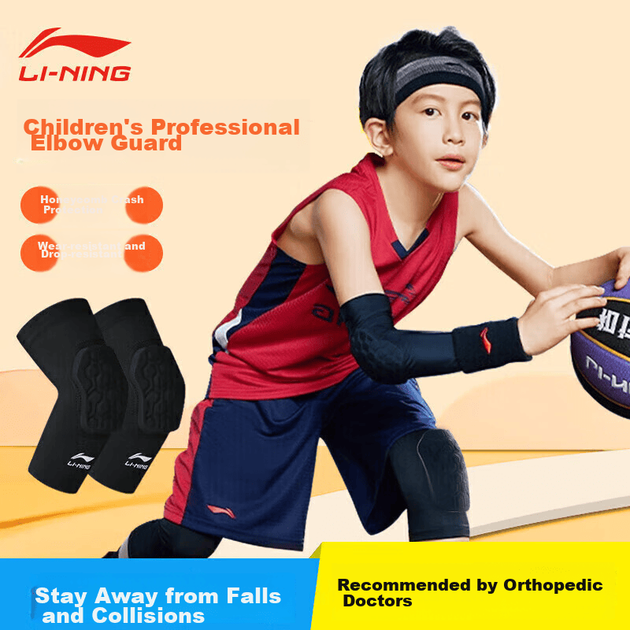 Налокітники Li-Ning дитячі стільникової конструкції для велоспорту/баскетболу - Фото 1 Налокітники Li-Ning дитячі стільникової конструкції для велоспорту/баскетболу - зображення 1