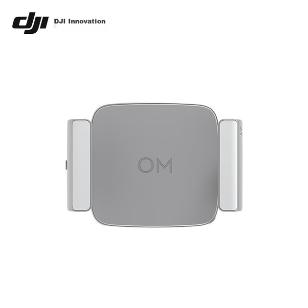Зажим подсветки телефона DJI OM Fill Light, для Osmo Mobile 6/7/7P/8/SE - Фото 1 Зажим подсветки телефона DJI OM Fill Light, для Osmo Mobile 6/7/7P/8/SE - изображение 1