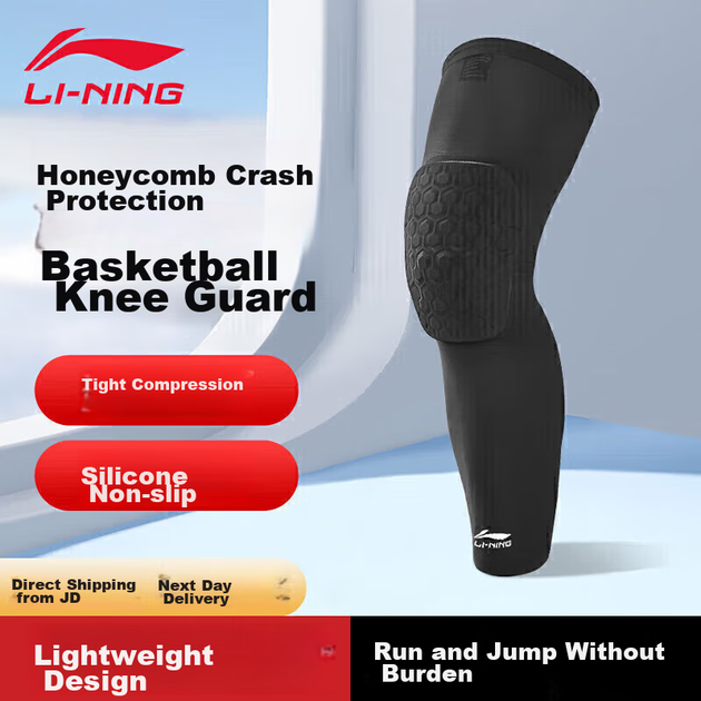 Наколінник Li-Ning спортивний для бігу/фітнесу/баскетболу, для меніска - зображення 3