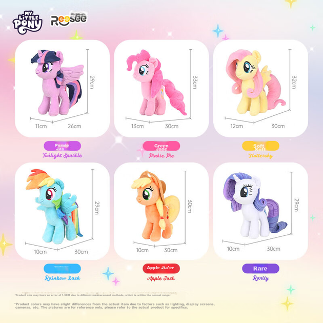 Плюшева іграшка MY LITTLE PONY, оригінальний талісман Apple Jia'er, м'яка іграшка, аксесуари, подушка, лялька, подарунок на день народження для дівчаток у рік коня - Фото 6 Плюшева іграшка MY LITTLE PONY, оригінальний талісман Apple Jia'er, м'яка іграшка, аксесуари, подушка, лялька, подарунок на день народження для дівчаток у рік коня - изображение 6