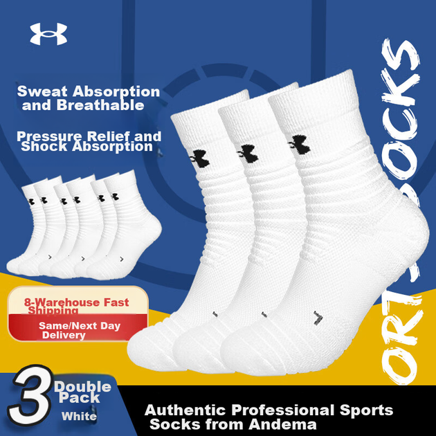 Носки Under Armour 22610208 унисекс баскетбольные хлопковые с махровой подошвой, белые, 3 пары, размер XL - изображение 2