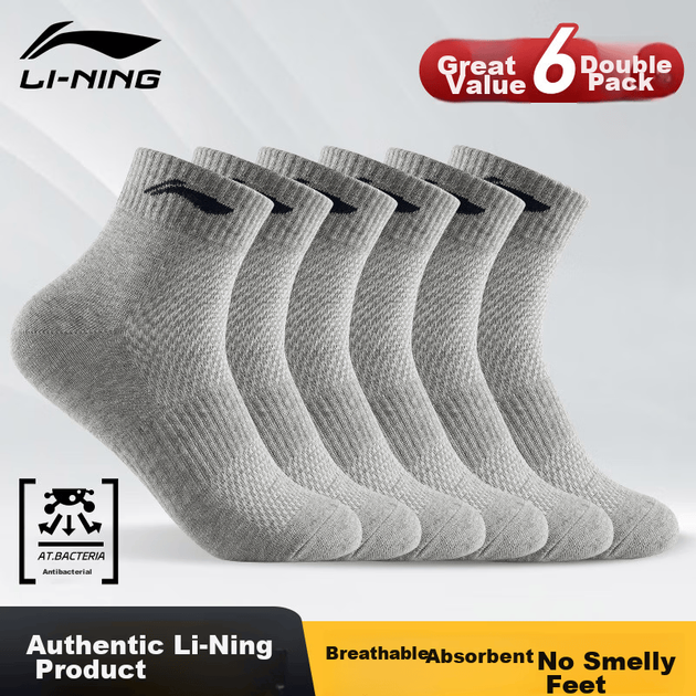 Носки Li-Ning унисекс баскетбольные хлопковые антибактериальные, серые, 6 пар, размер 38-44 - изображение 2
