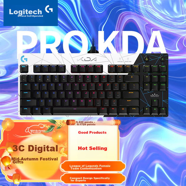 Механічна клавіатура G Pro League of Legends KDA для жінок, провідна, з RGB-підсвічуванням, компактна, 87 клавіш, для кіберспорту. - Фото 1 Механічна клавіатура G Pro League of Legends KDA для жінок, провідна, з RGB-підсвічуванням, компактна, 87 клавіш, для кіберспорту. - зображення 1