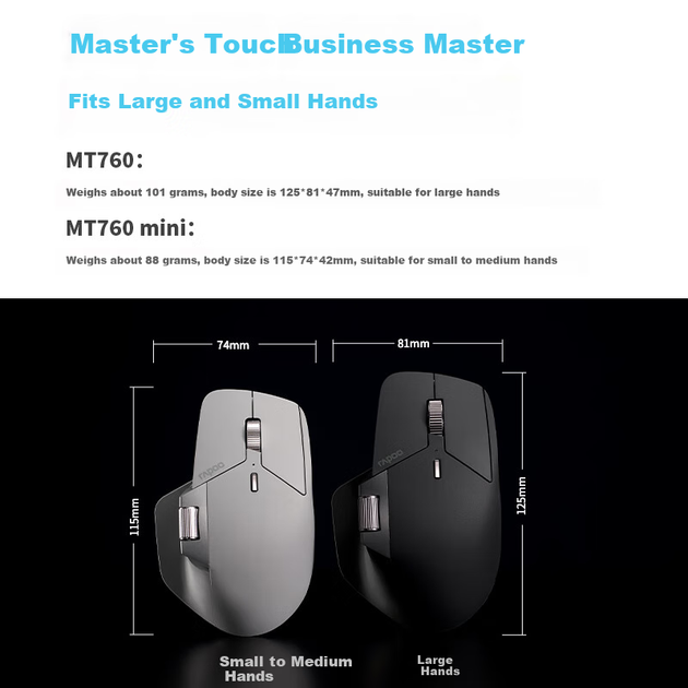 Rapoo MT760 Большая беспроводная/Bluetooth/проводная офисная мышь с многорежимным управлением, функцией переключения между экранами, эргономичным дизайном, бесшумными кнопками, 11 программируемыми клавишами, временем автономной работы до 150 часов, черная - изображение 6