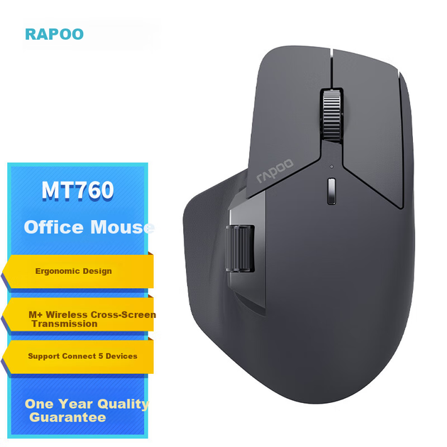 Rapoo MT760 Большая беспроводная/Bluetooth/проводная офисная мышь с многорежимным управлением, функцией переключения между экранами, эргономичным дизайном, бесшумными кнопками, 11 программируемыми клавишами, временем автономной работы до 150 часов, черная - изображение 2