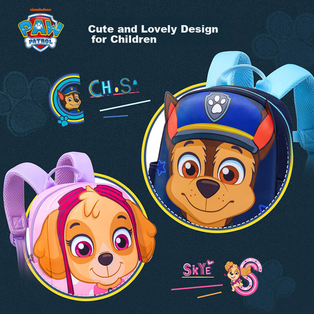 Рюкзак для дитячого садка PAW PATROL для дітей віком 3-6 років, надлегкий дихаючий рюкзак для великого та малого класу, подвійна сумка через плече - зображення 6