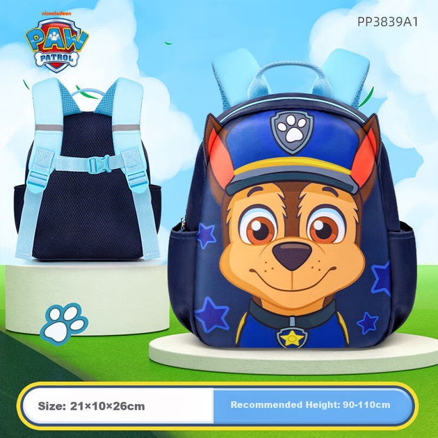 Рюкзак для дитячого садка PAW PATROL для дітей віком 3-6 років, надлегкий дихаючий рюкзак для великого та малого класу, подвійна сумка через плече - зображення 9