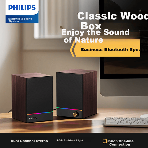 Акустична система PHILIPS SPA2200  - зображення 4