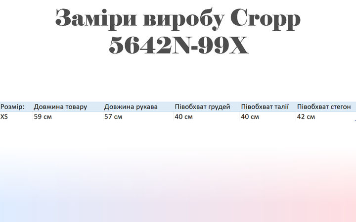 Куртка женская Cropp 5642N-70X XS Хаки (5904620283049) - изображение 6