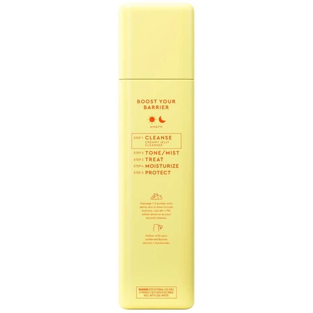 Гель для умывания Byoma Creamy Jelly Cleanser 175 мл (5060489792365) - Фото 3 Гель для умывания Byoma Creamy Jelly Cleanser 175 мл (5060489792365) - изображение 3