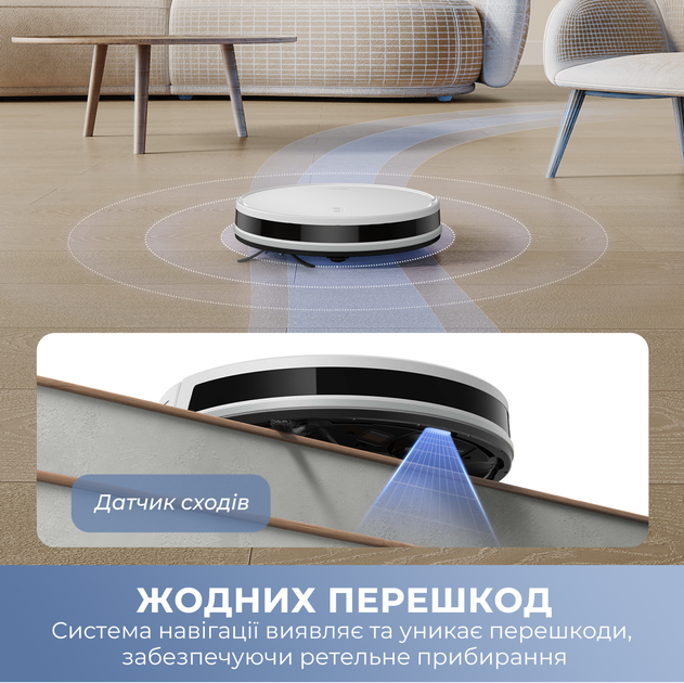 Dreame bot mova e10 робот 302034 - Фото 6 Dreame bot mova e10 робот 302034 - зображення 6