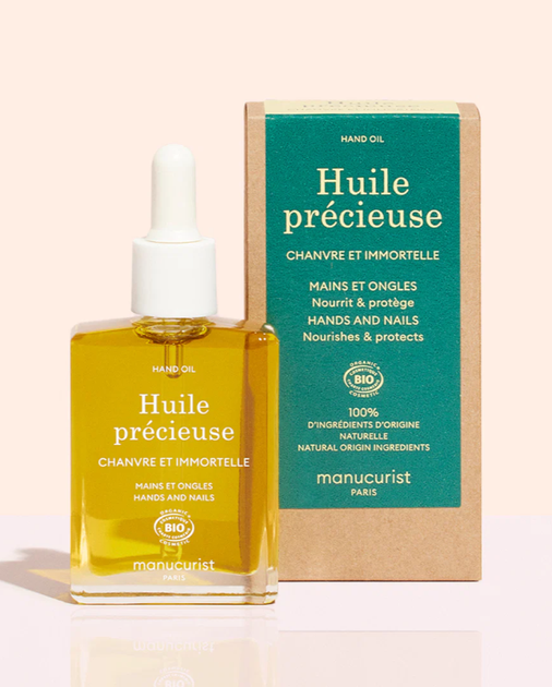 SOS-набір для нігтів Manucurist — Olio Prezioso + Base SOS + Нічна маска (глибоке відновлення), 3X15 мл - зображення 3