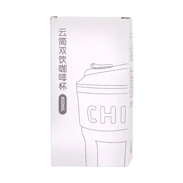 Термочашка Yiwu Chiobbe HP-14-18BL голубая 450 мл с трубочкой и крышкой (107-80-HP-14-18BL) - изображение 5