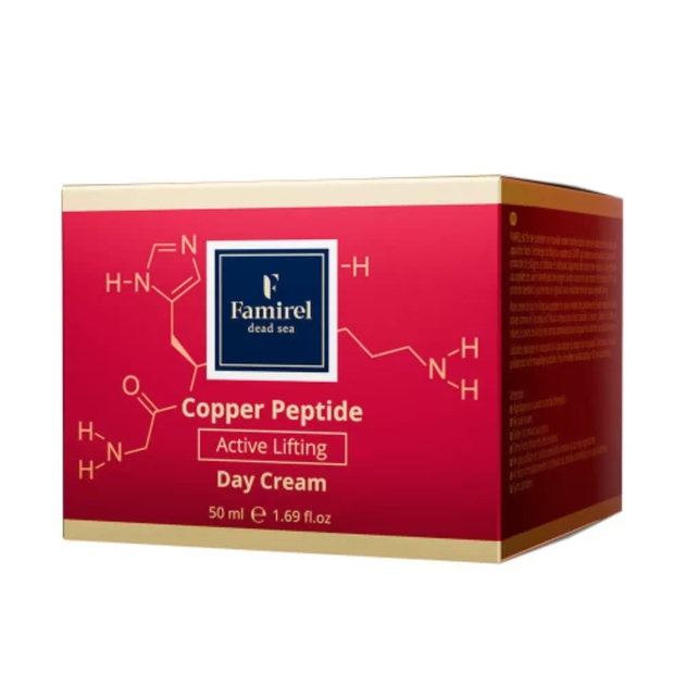 Денний крем-ліфтинг із пептидами міді Famirel Cooper Peptide Day Cream 50 мл - зображення 2