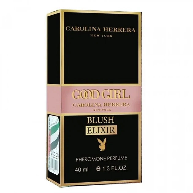 Женская парфюмированная вода с феромонами No Brand (версия Carolina Herrera Good Girl Blush Elixir), 40 ml - Фото 4 Женская парфюмированная вода с феромонами No Brand (версия Carolina Herrera Good Girl Blush Elixir), 40 ml - изображение 4