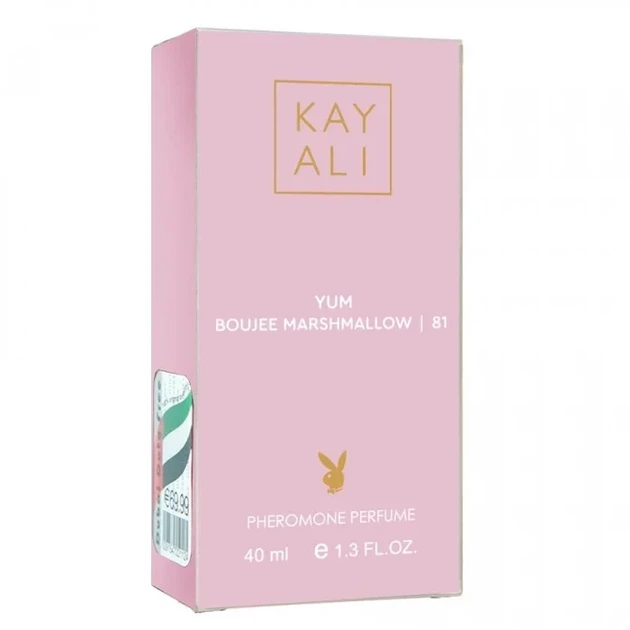 Жіноча парфумована вода з феромонами No Brand (версія Kayali Yum Boujee Marshmallow | 81), 40 ml - зображення 4