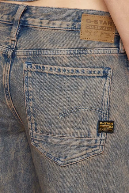 Жіночі бежеві джинси Judee Loose Wmn G-Star RAW 26-32 D22889,D436 - Фото 5 Жіночі бежеві джинси Judee Loose Wmn G-Star RAW 26-32 D22889,D436 - зображення 5