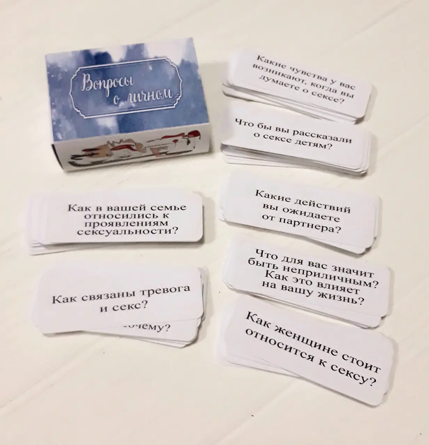 Метафоричні карти - Питання про особисте, Павленко Тетяна (Російська версія) - Фото 4 Метафоричні карти - Питання про особисте, Павленко Тетяна (Російська версія) - зображення 4