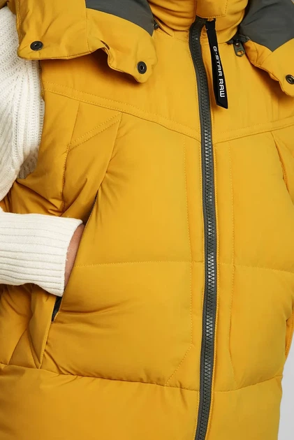 Чоловічий жовтий жилет G-Whistler Pdd Hdd Vest 2.0 G-Star RAW M D25346,D518 - зображення 4